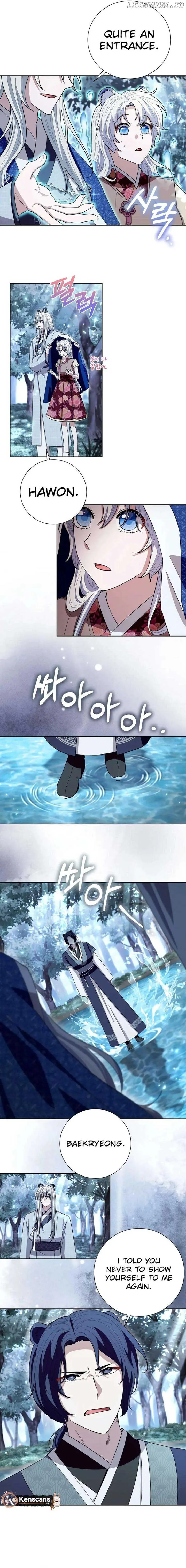 I Become the Tiger’s Daughter Chapter 75 page 6