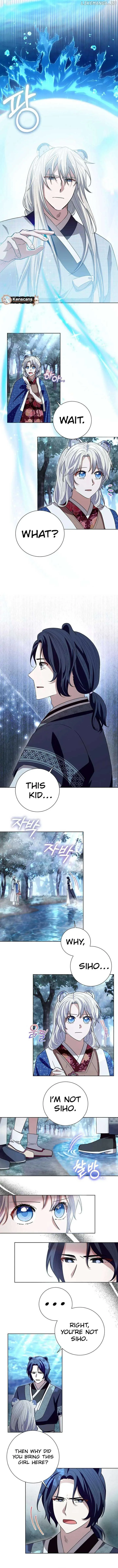 I Become the Tiger’s Daughter Chapter 75 page 8