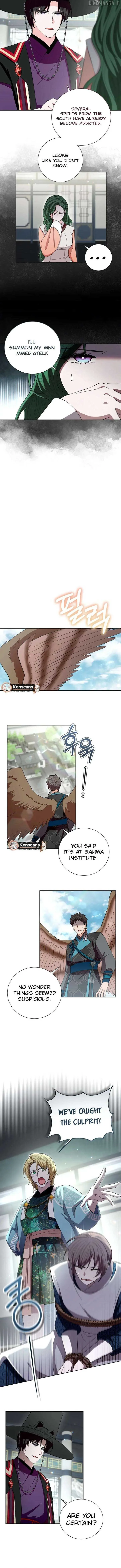 I Become the Tiger’s Daughter Chapter 79 page 9