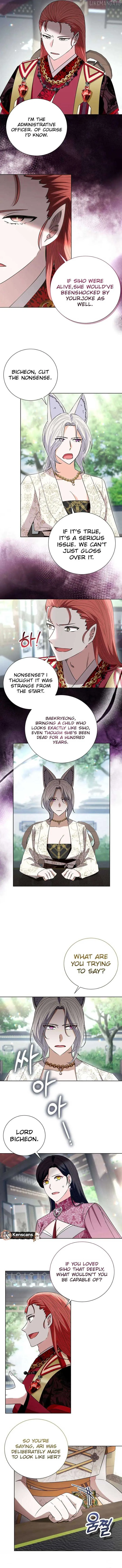 I Become the Tiger’s Daughter Chapter 80 page 4