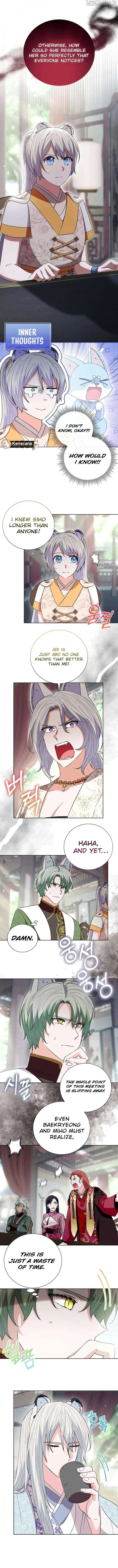 I Become the Tiger’s Daughter Chapter 80 page 5