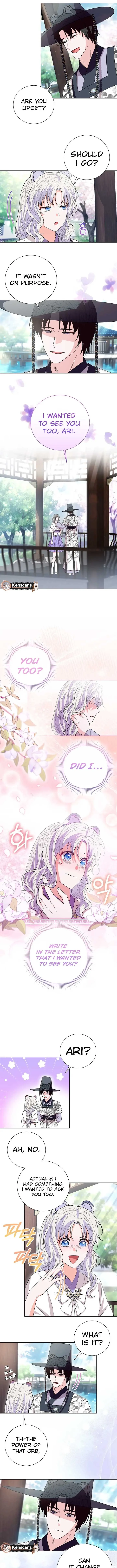 I Become the Tiger’s Daughter Chapter 81 page 6