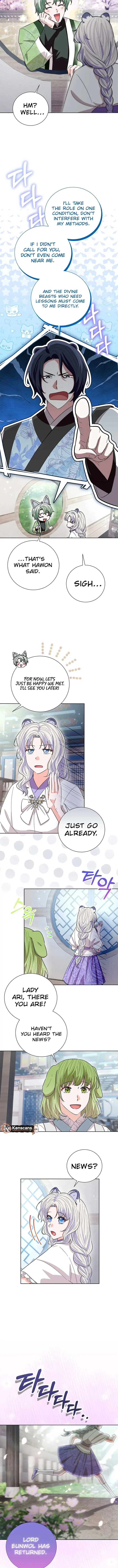 I Become the Tiger’s Daughter Chapter 81 page 3