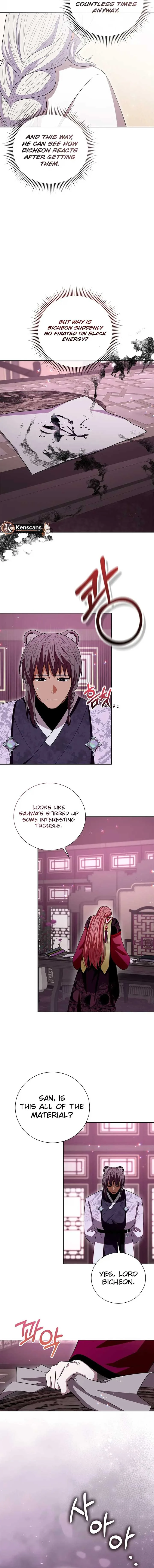 I Become the Tiger’s Daughter Chapter 82 page 12