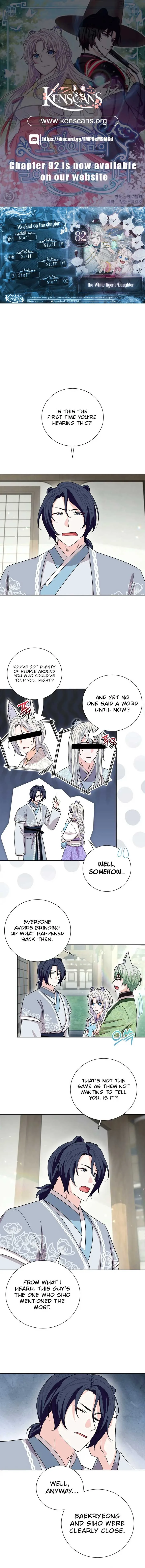 I Become the Tiger’s Daughter Chapter 82 page 2