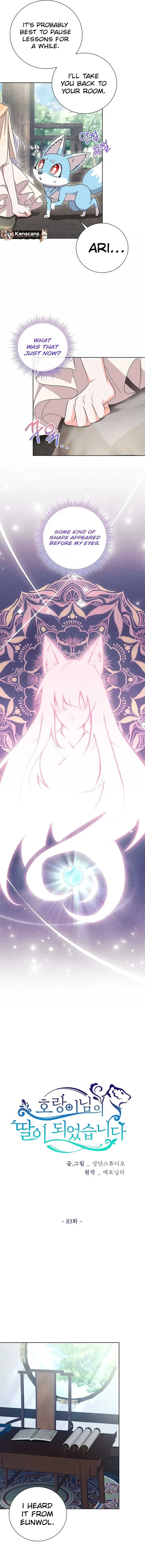 I Become the Tiger’s Daughter Chapter 83 page 5