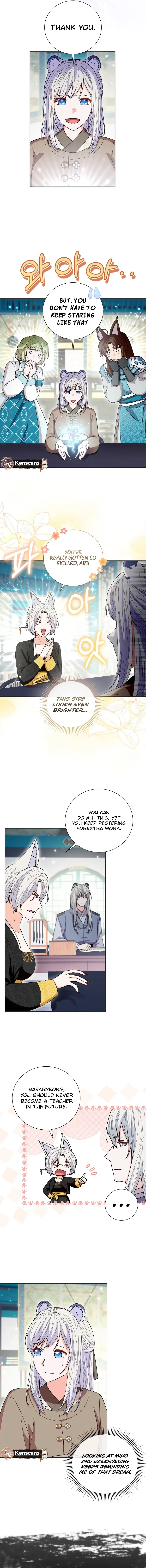 I Become the Tiger’s Daughter Chapter 85 page 5
