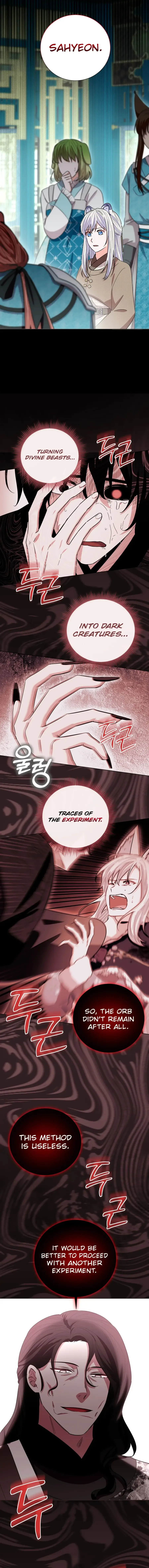I Become the Tiger’s Daughter Chapter 85 page 15