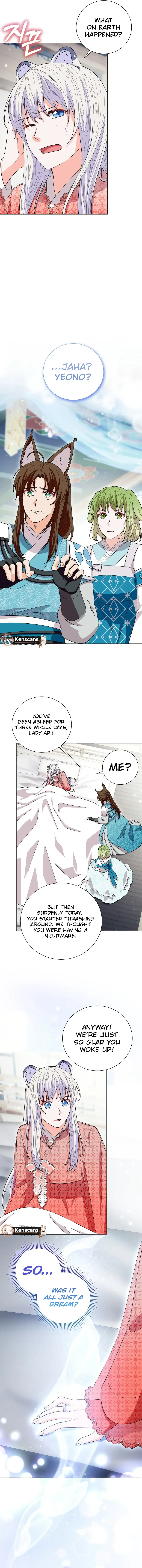 I Become the Tiger’s Daughter Chapter 85 page 3