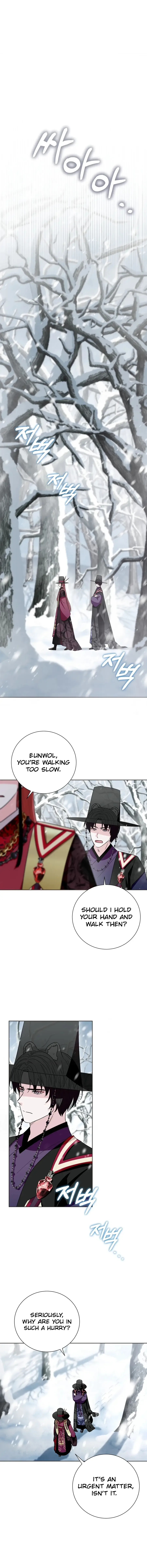 I Become the Tiger’s Daughter Chapter 85 page 8