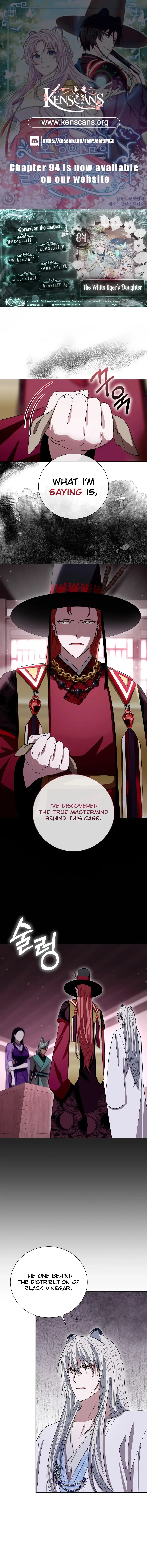 I Become the Tiger’s Daughter Chapter 84 page 2