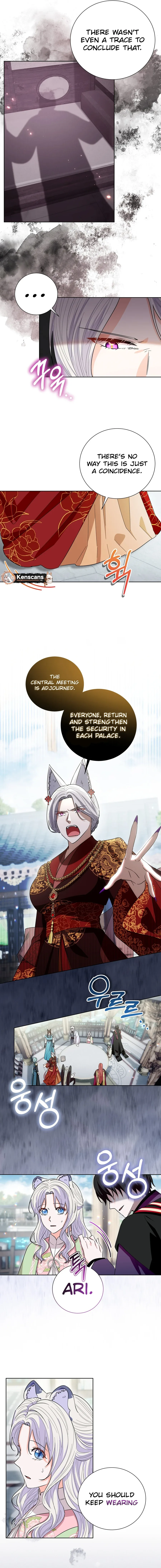 I Become the Tiger’s Daughter Chapter 87 page 4