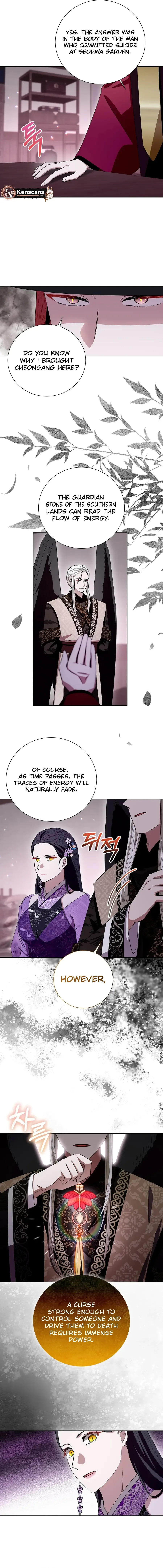 I Become the Tiger’s Daughter Chapter 84 page 3