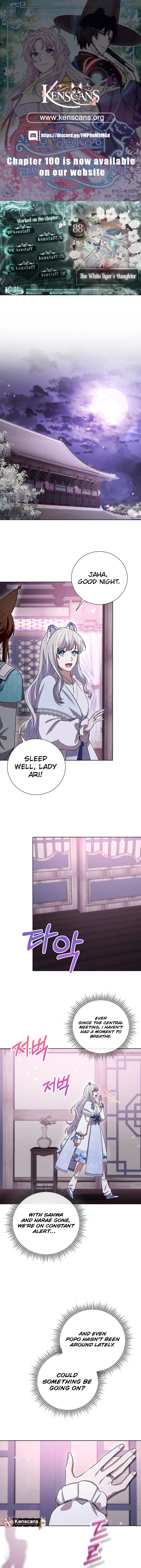 I Become the Tiger’s Daughter Chapter 88 page 2