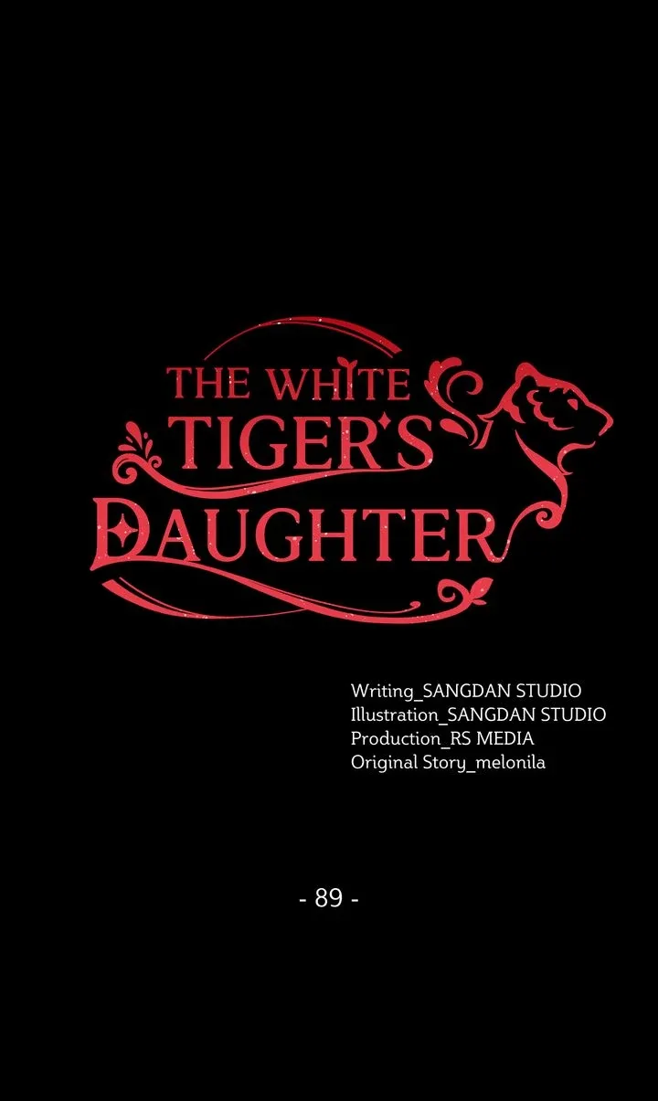 I Become the Tiger’s Daughter Chapter 89 page 2