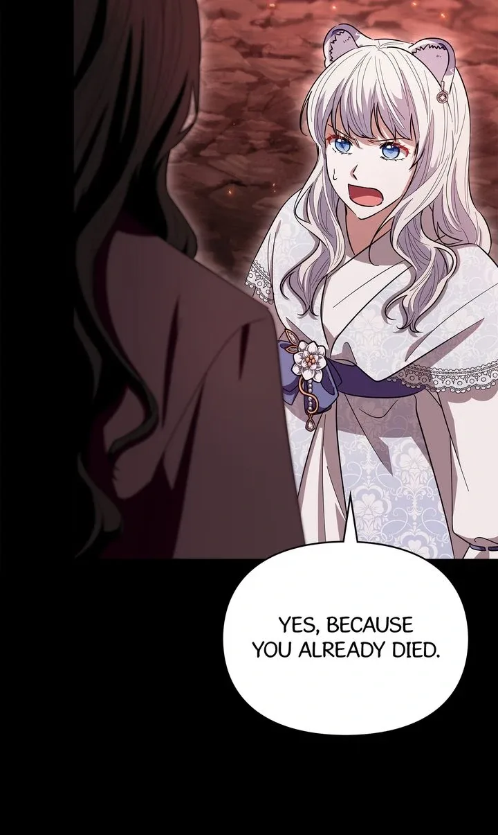 I Become the Tiger’s Daughter Chapter 89 page 15
