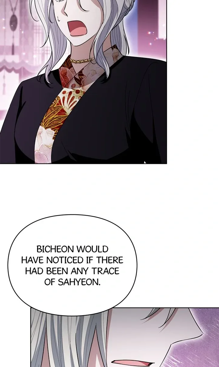 I Become the Tiger’s Daughter Chapter 89 page 66