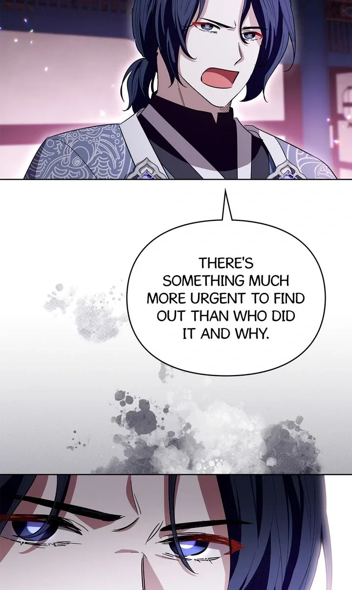 I Become the Tiger’s Daughter Chapter 89 page 61