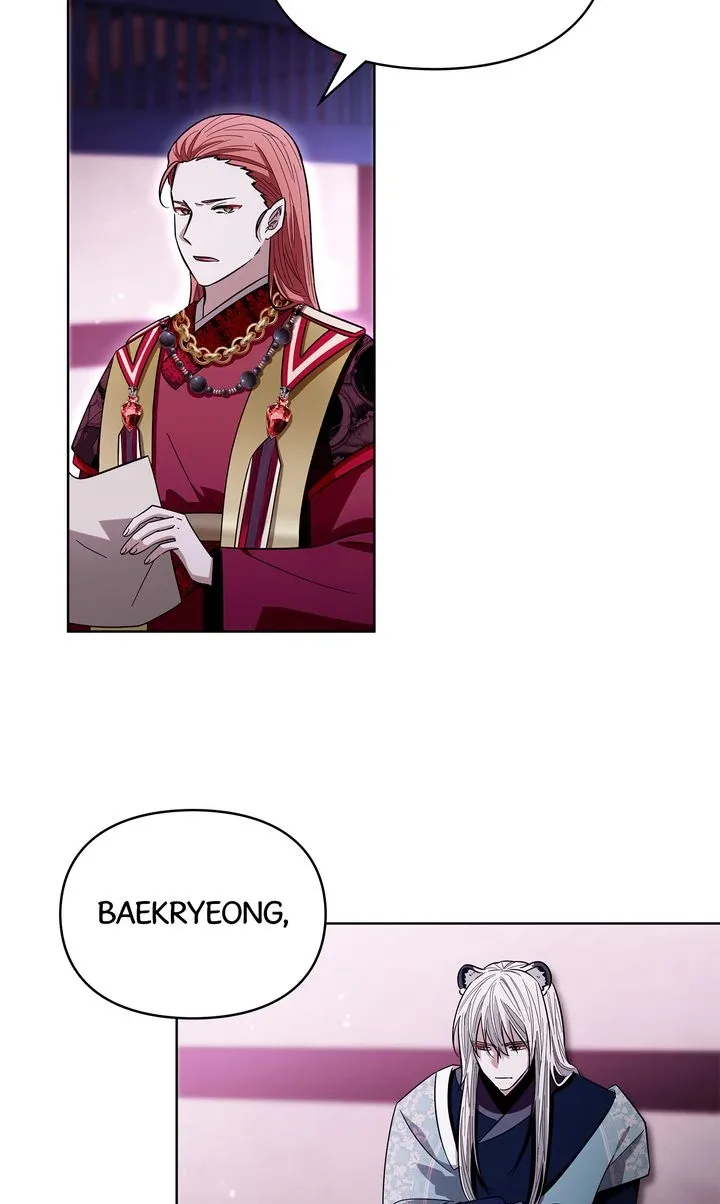 I Become the Tiger’s Daughter Chapter 90 page 6