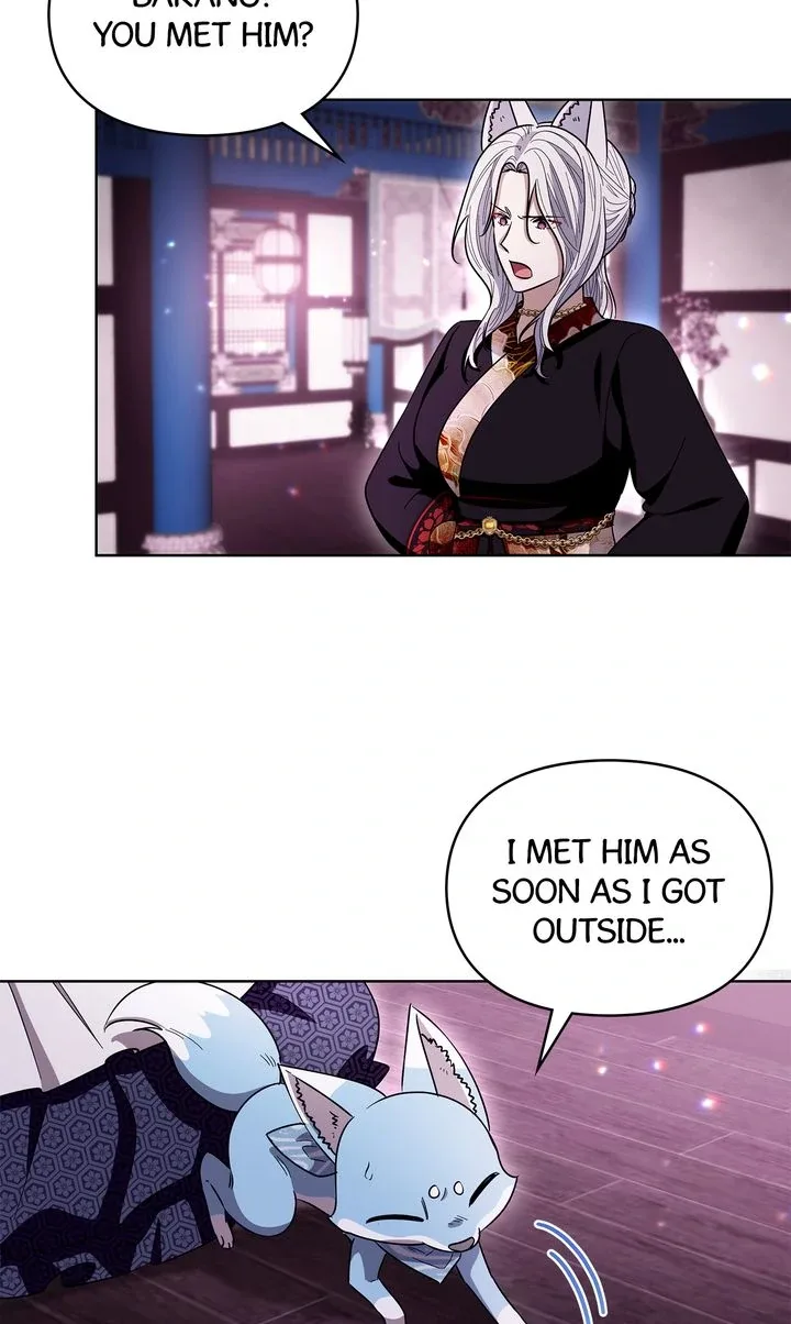 I Become the Tiger’s Daughter Chapter 90 page 14