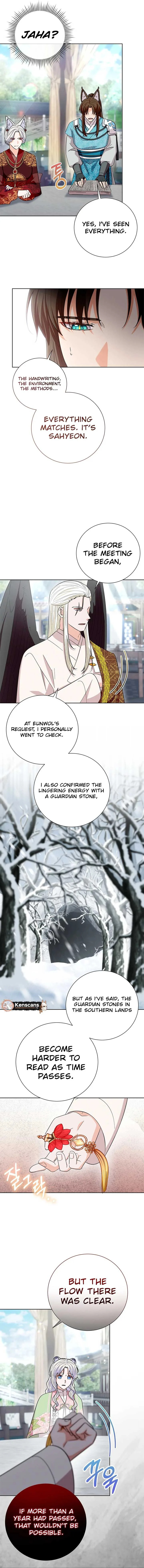 I Become the Tiger’s Daughter Chapter 86 page 7