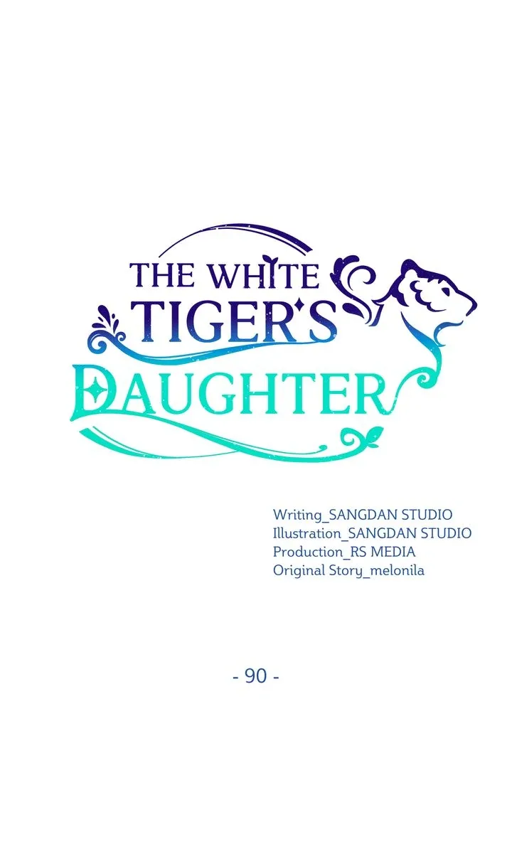 I Become the Tiger’s Daughter Chapter 90 page 2