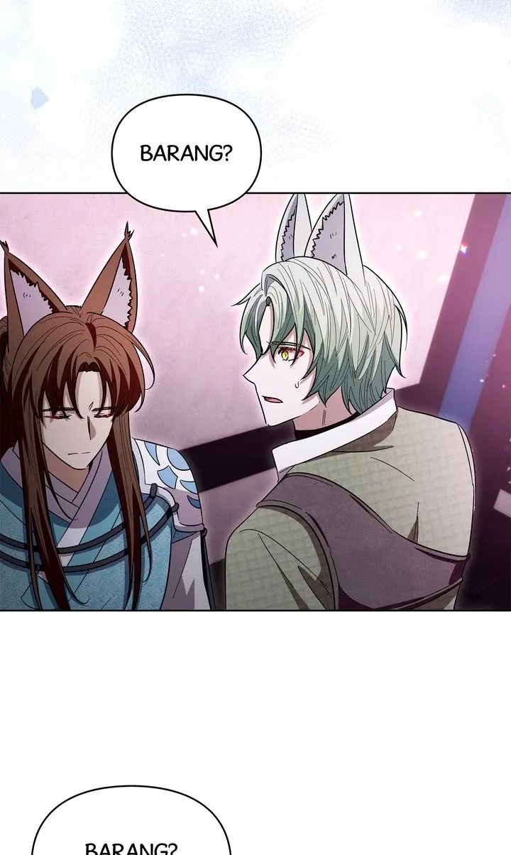 I Become the Tiger’s Daughter Chapter 90 page 13