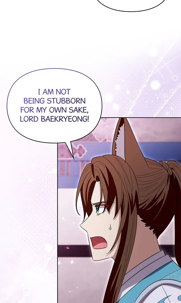 I Become the Tiger’s Daughter Chapter 90 page 32