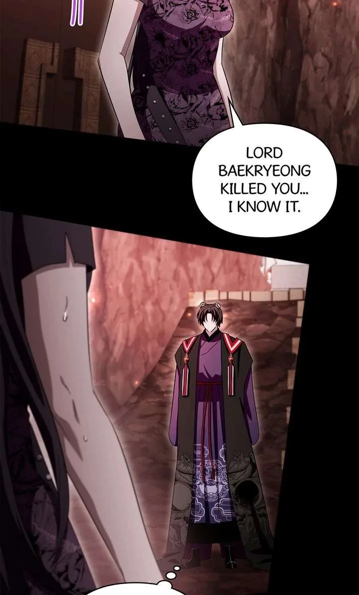 I Become the Tiger’s Daughter Chapter 92 page 14
