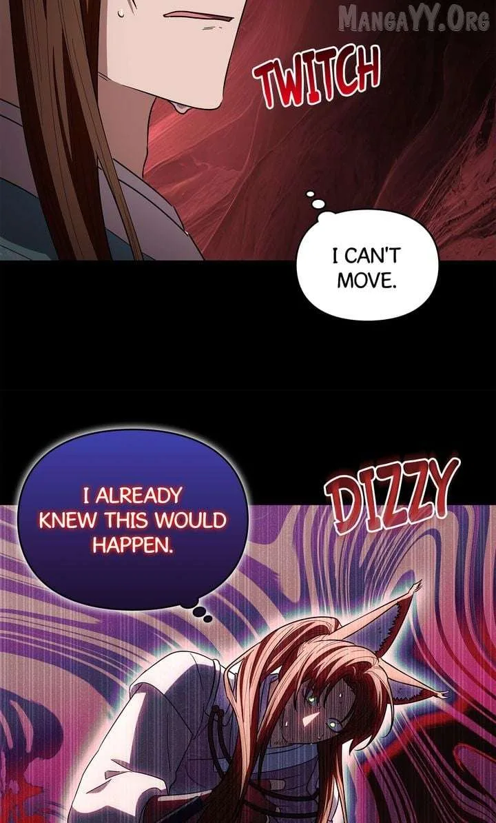I Become the Tiger’s Daughter Chapter 92 page 17