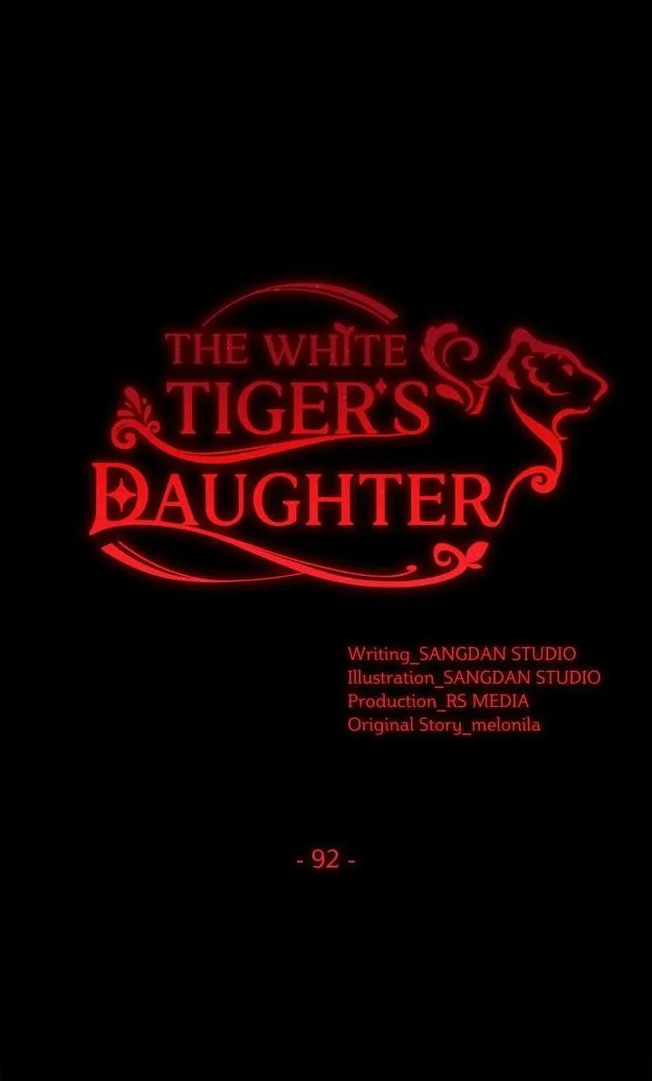 I Become the Tiger’s Daughter Chapter 92 page 2