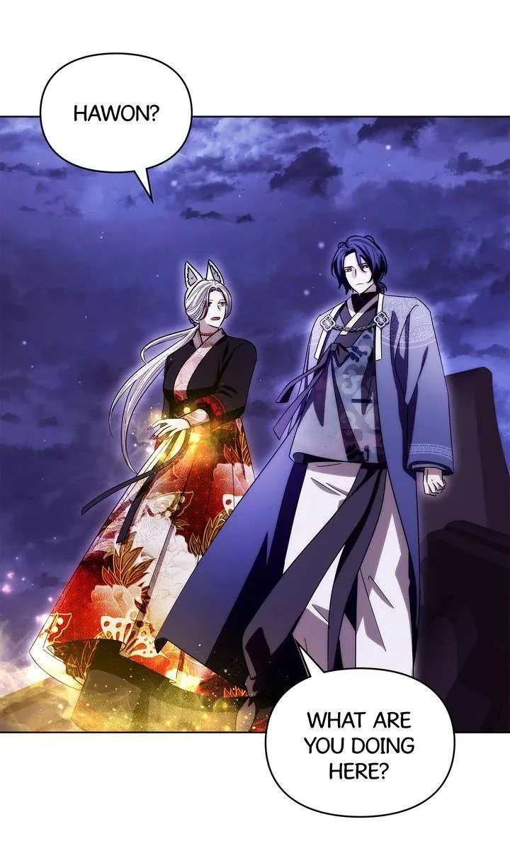 I Become the Tiger’s Daughter Chapter 92 page 74