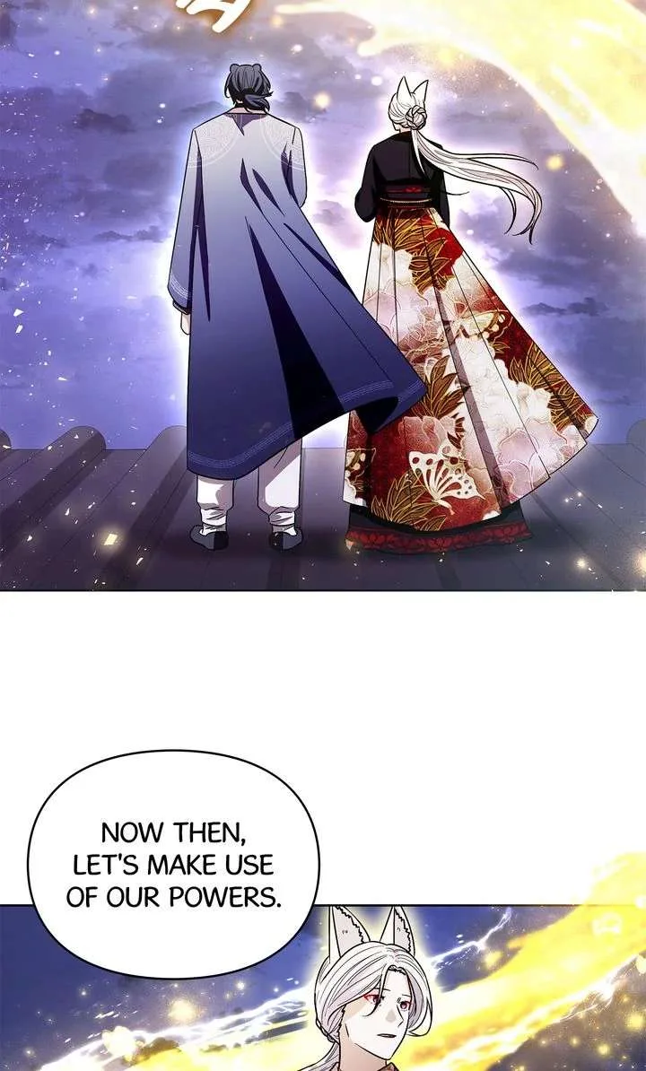 I Become the Tiger’s Daughter Chapter 92 page 85