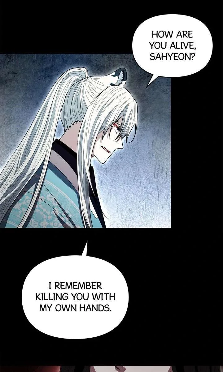I Become the Tiger’s Daughter Chapter 91 page 44