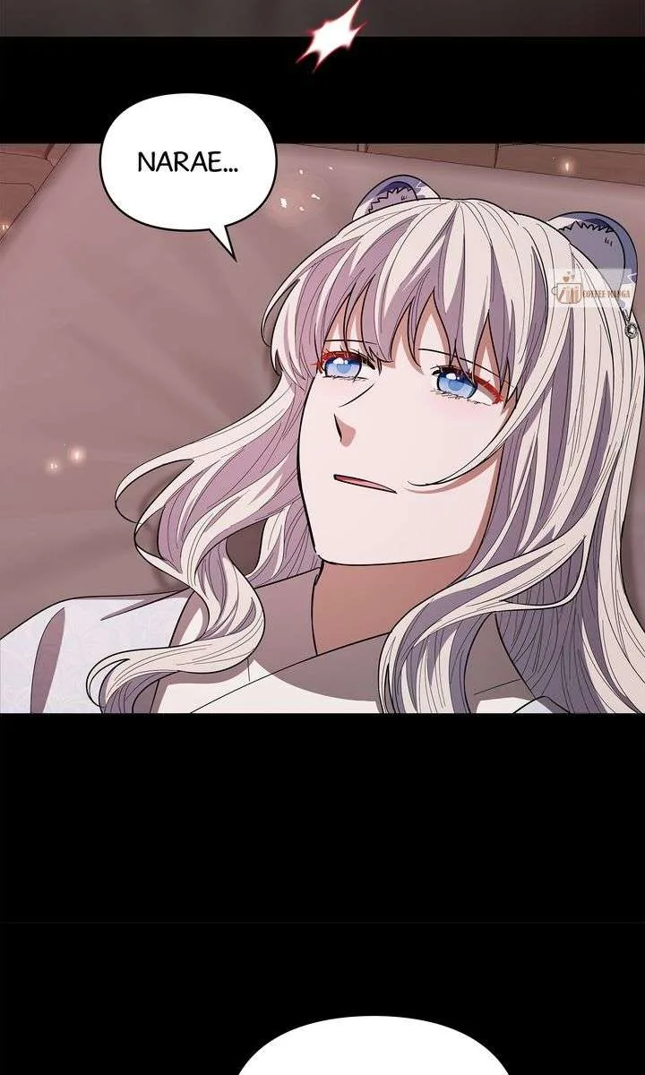 I Become the Tiger’s Daughter Chapter 93 page 59
