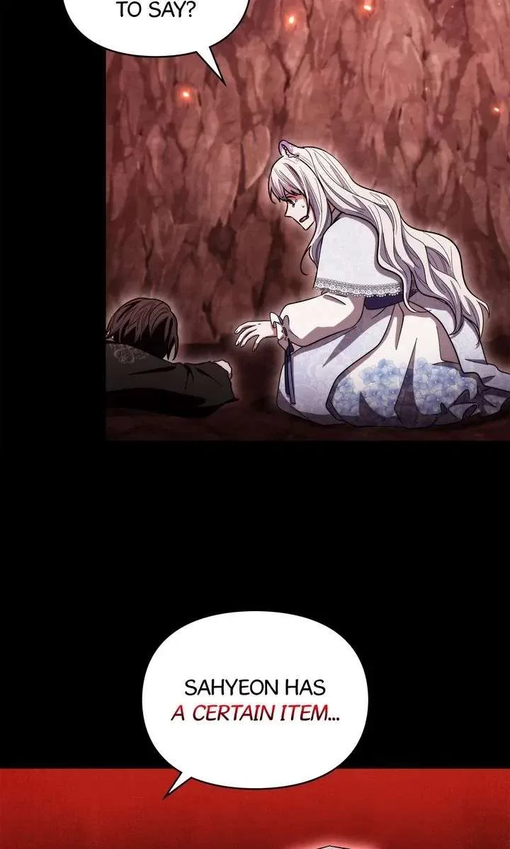 I Become the Tiger’s Daughter Chapter 94 page 25
