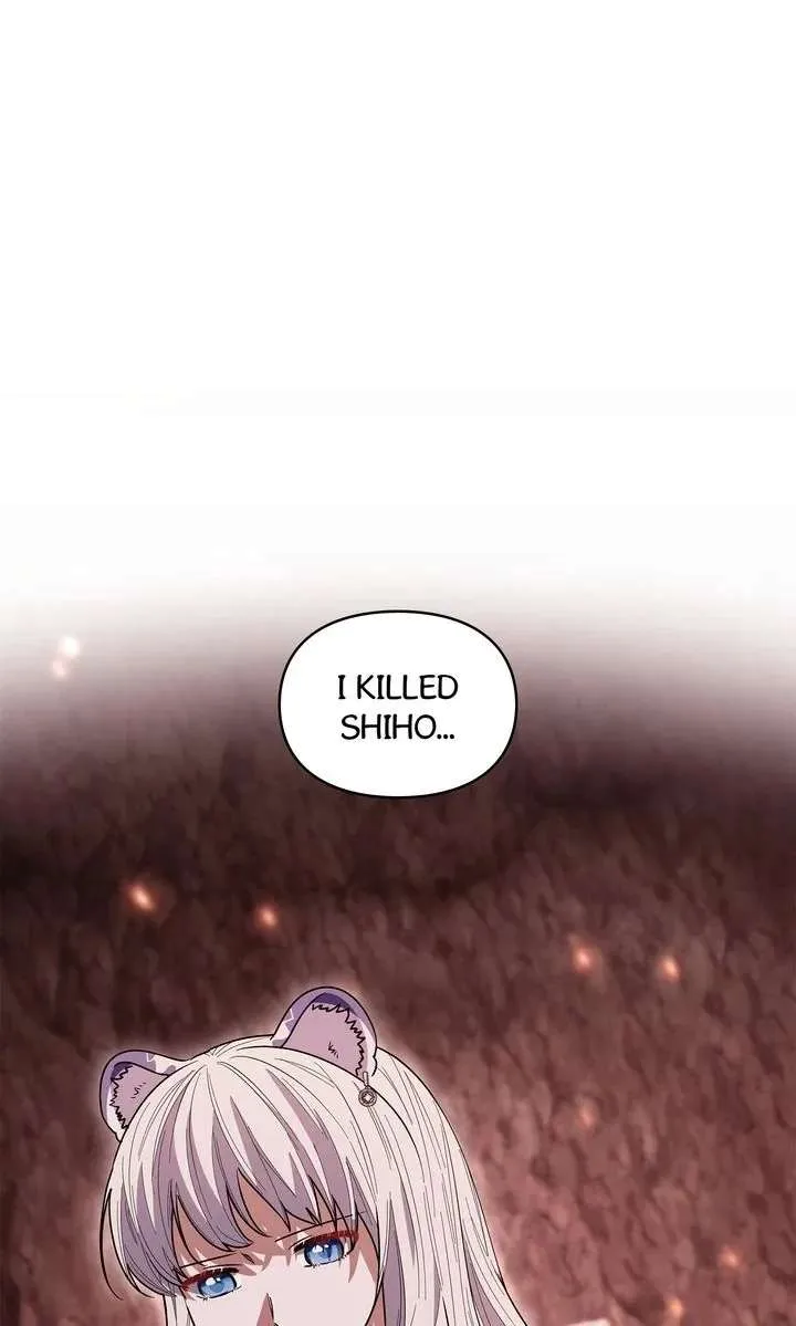 I Become the Tiger’s Daughter Chapter 94 page 2
