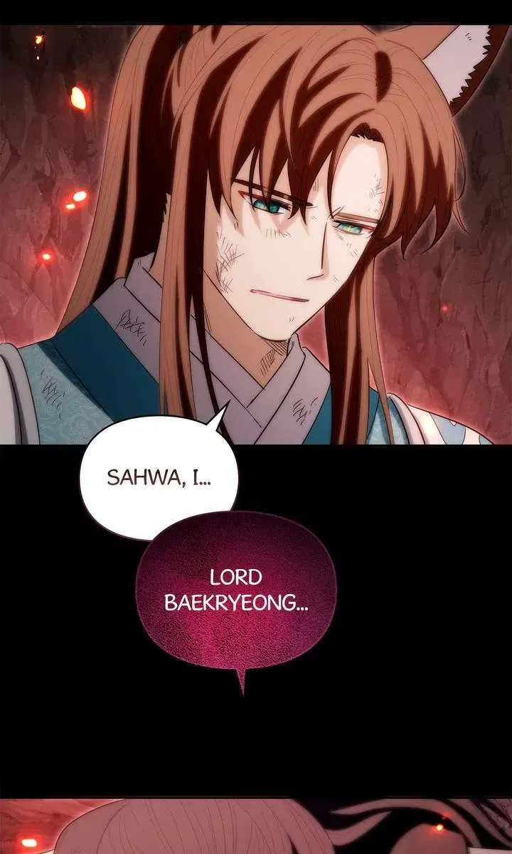 I Become the Tiger’s Daughter Chapter 94 page 100