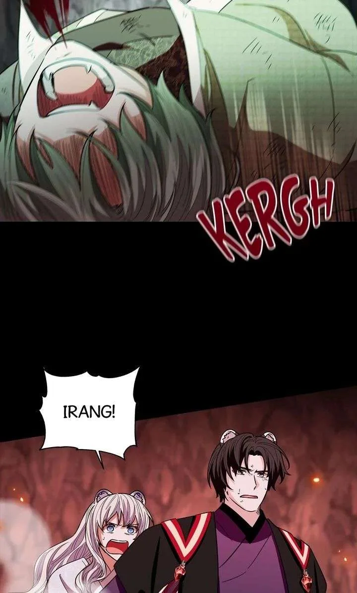 I Become the Tiger’s Daughter Chapter 95 page 10