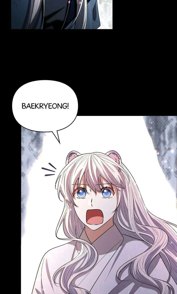 I Become the Tiger’s Daughter Chapter 96 page 7