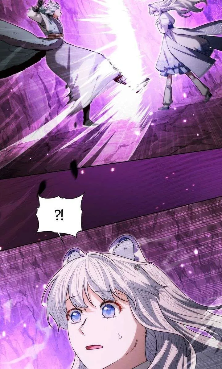I Become the Tiger’s Daughter Chapter 95 page 27
