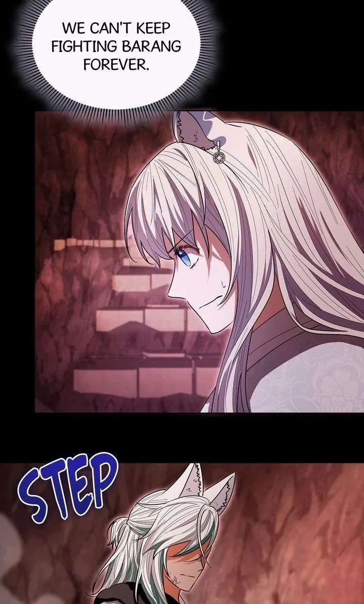I Become the Tiger’s Daughter Chapter 95 page 21