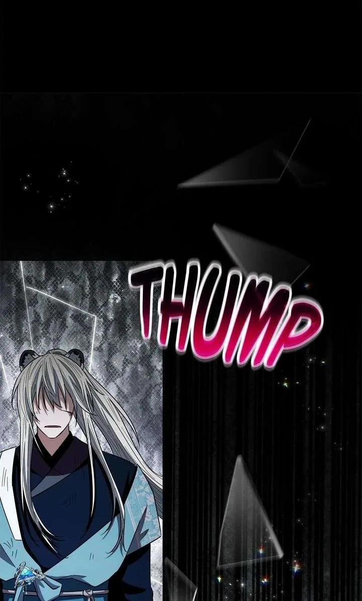 I Become the Tiger’s Daughter Chapter 95 page 55