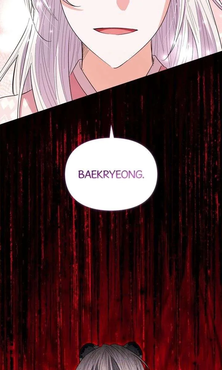I Become the Tiger’s Daughter Chapter 95 page 59