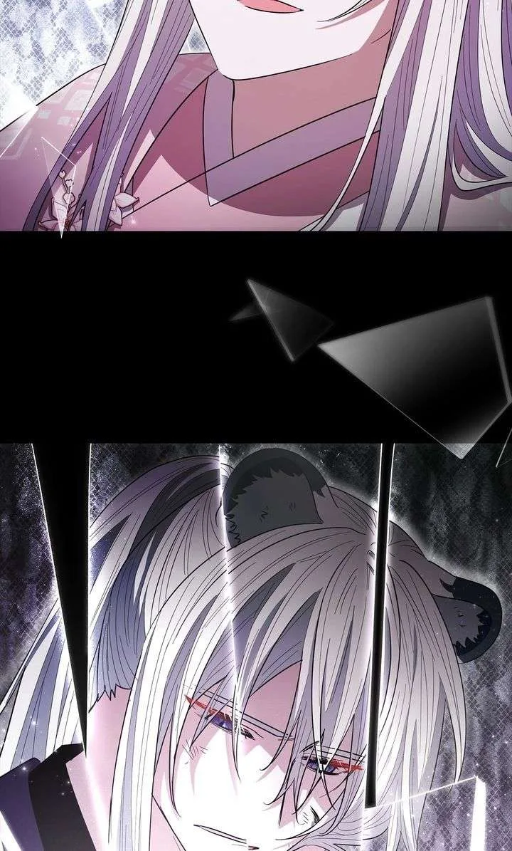 I Become the Tiger’s Daughter Chapter 95 page 65