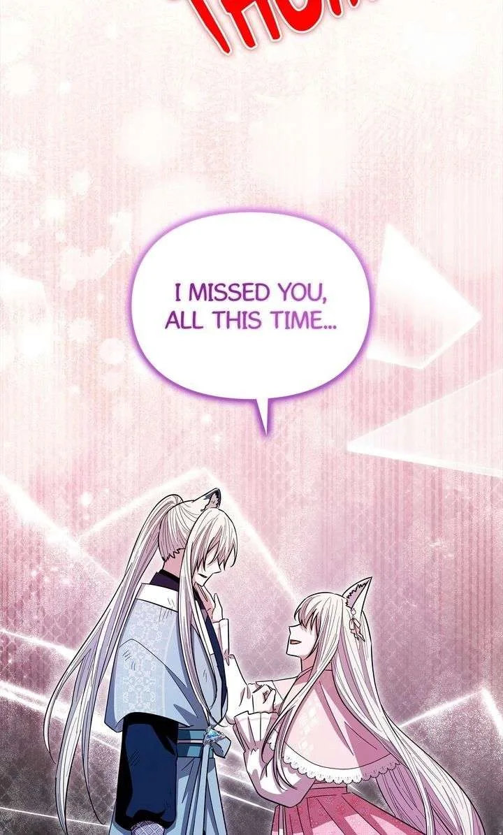 I Become the Tiger’s Daughter Chapter 95 page 62
