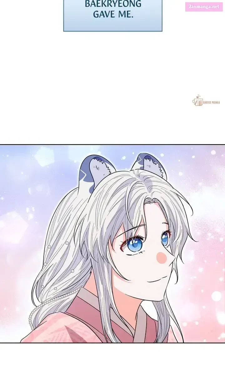 I Become the Tiger’s Daughter Chapter 98 page 83