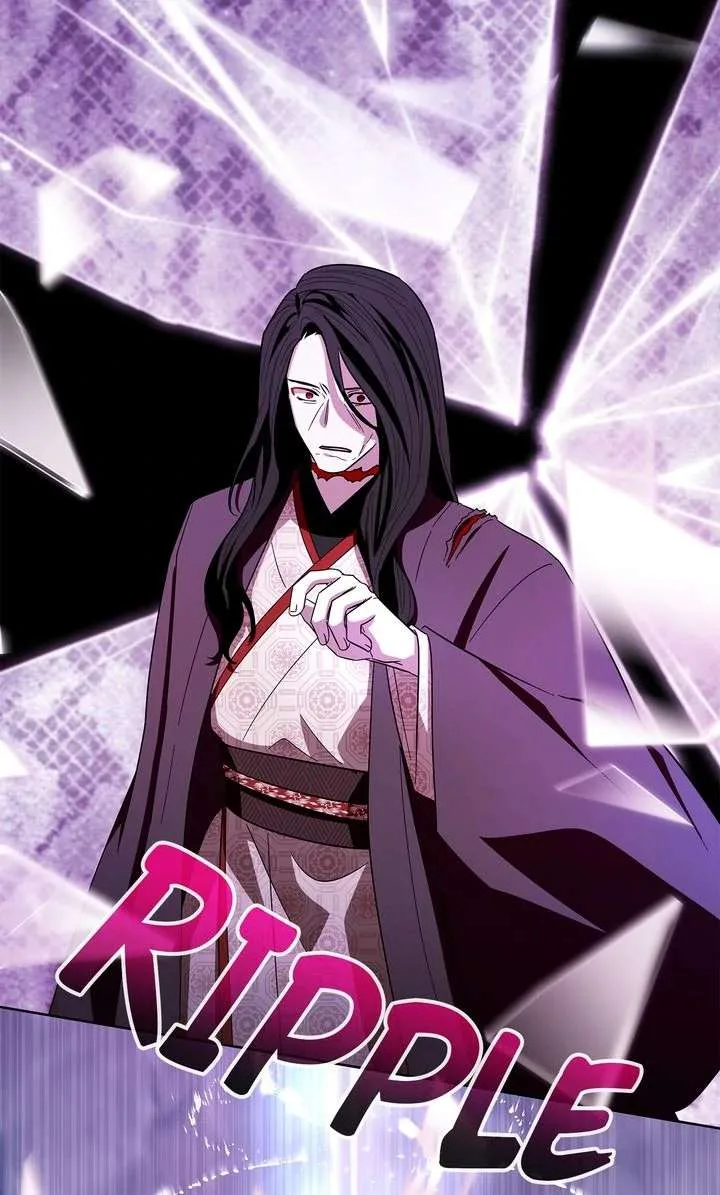 I Become the Tiger’s Daughter Chapter 96 page 77