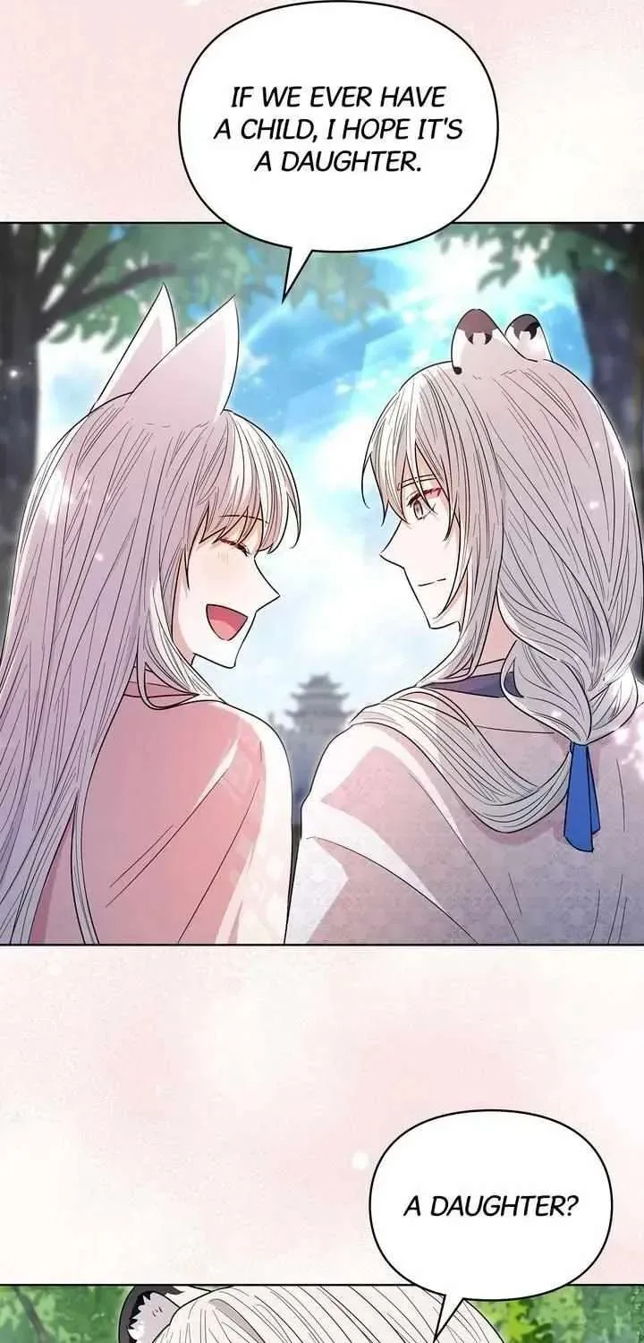 I Become the Tiger’s Daughter Chapter 100 page 67