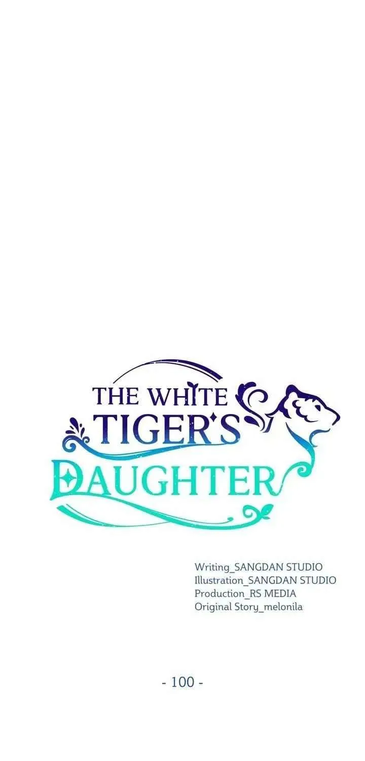 I Become the Tiger’s Daughter Chapter 100 page 8